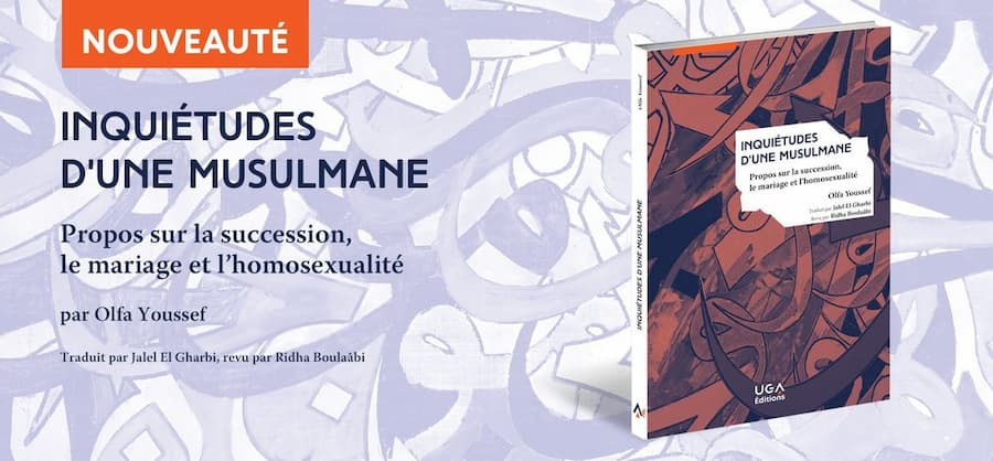 Inquiétudes d'une musulmane